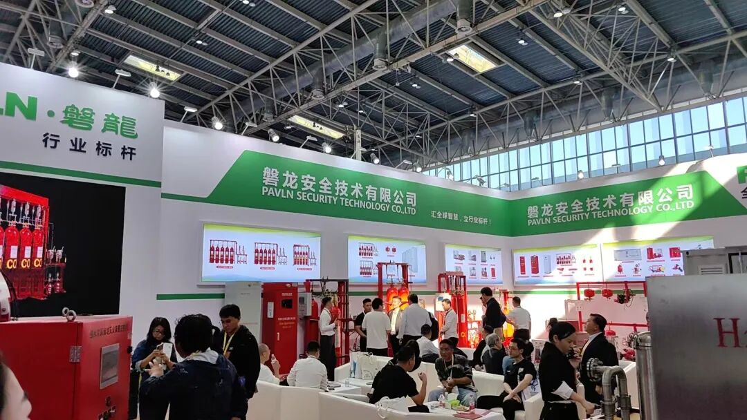 磐龙亮相第二十一届国际消防展 以创新技术赋能产业高质量发展 