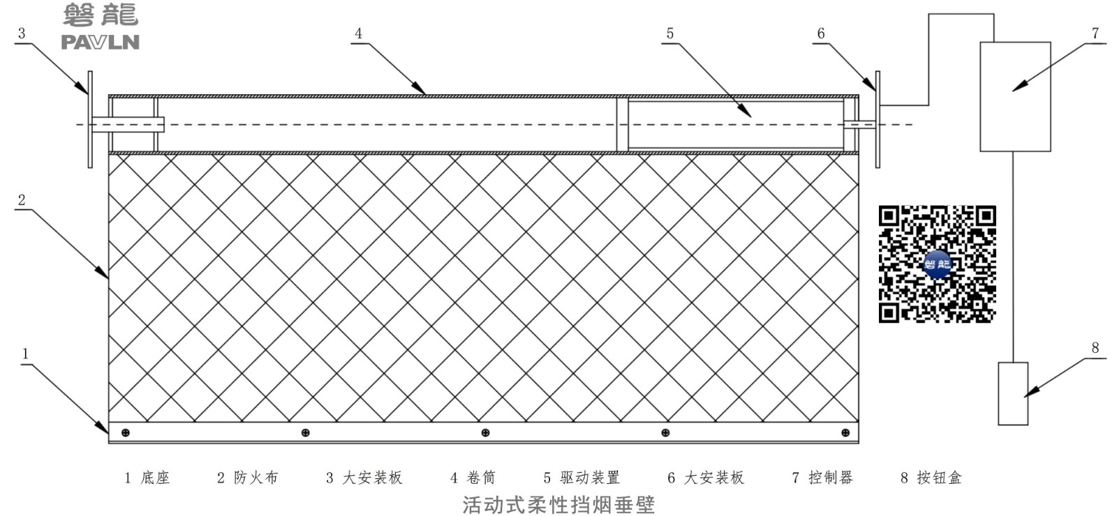 17707924894d5619