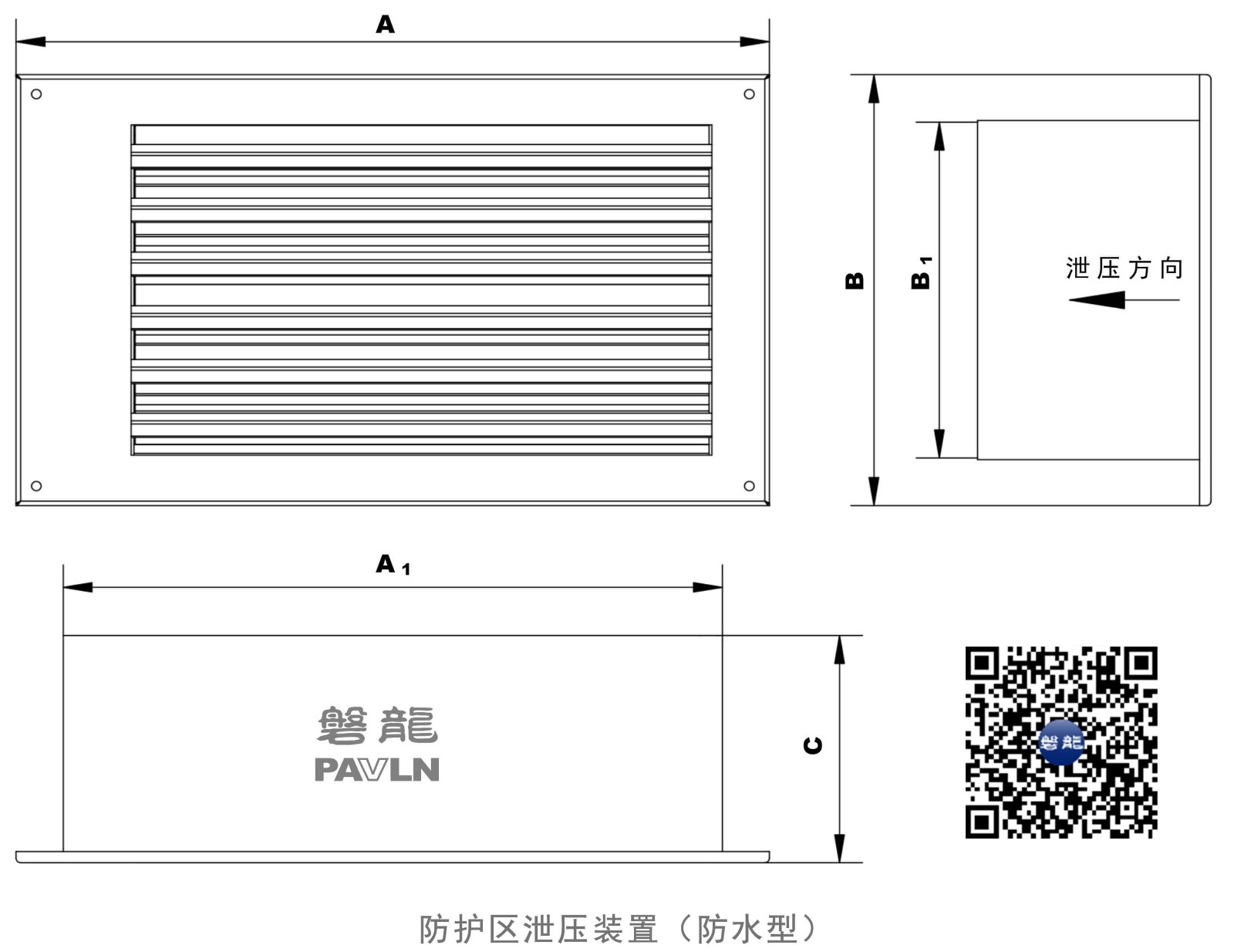 1770795085284981
