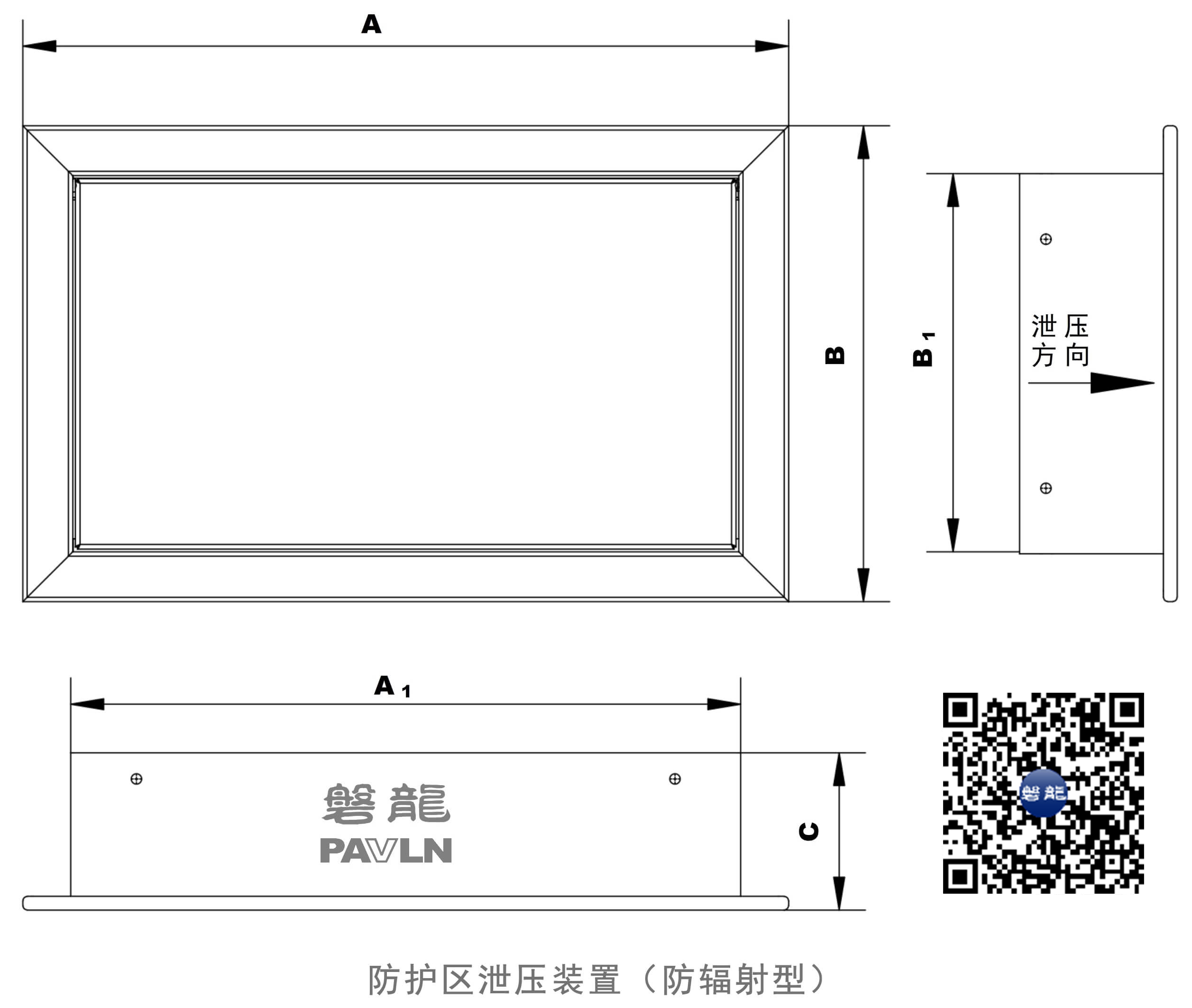 17707948248b8297